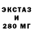 МЕТАДОН мёд Evgen sleep