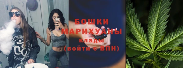 бутик Заводоуковск