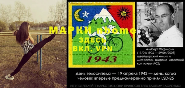гашишное масло Волосово