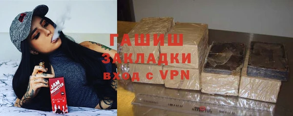 наркотики Верхнеуральск