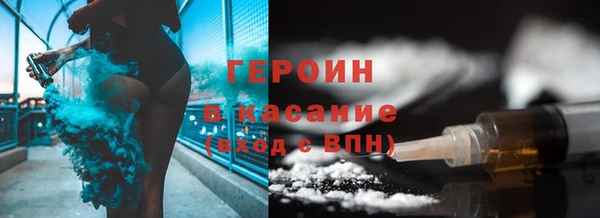 Альфа ПВП Вязники