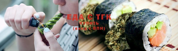 Альфа ПВП Волоколамск