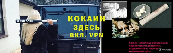 мет Вязьма