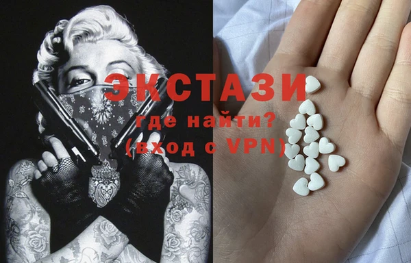 мет Вязьма