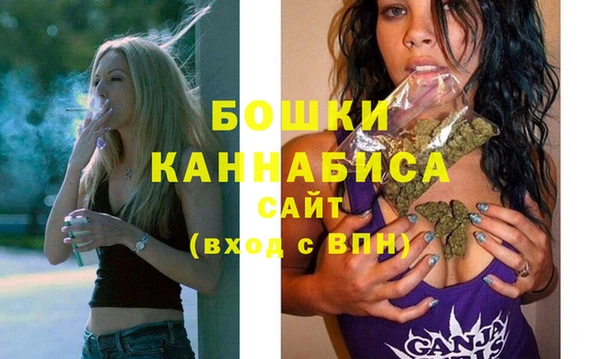 мет Вязьма