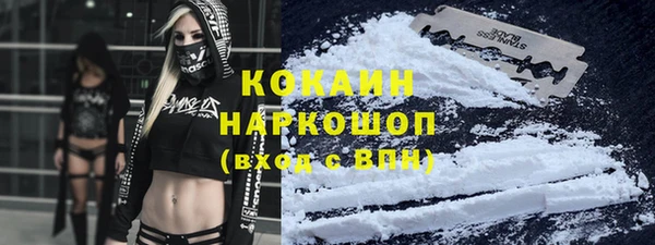 Альфа ПВП Вязники