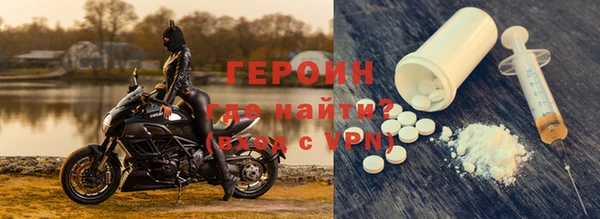 винт Вяземский