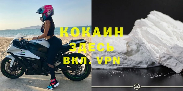 гашишное масло Володарск