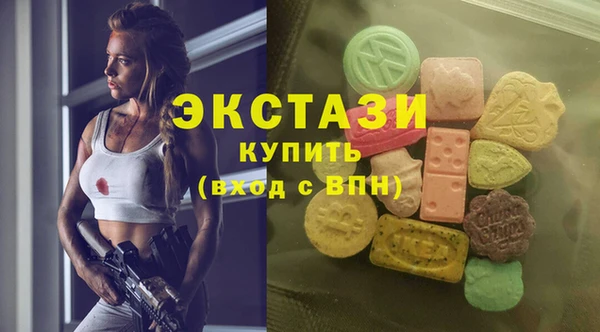 Альфа ПВП Вязники