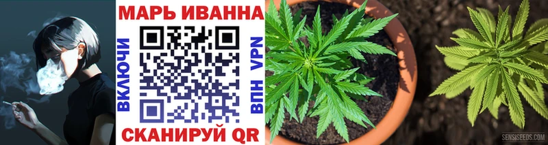 Бошки Шишки OG Kush  Данилов 